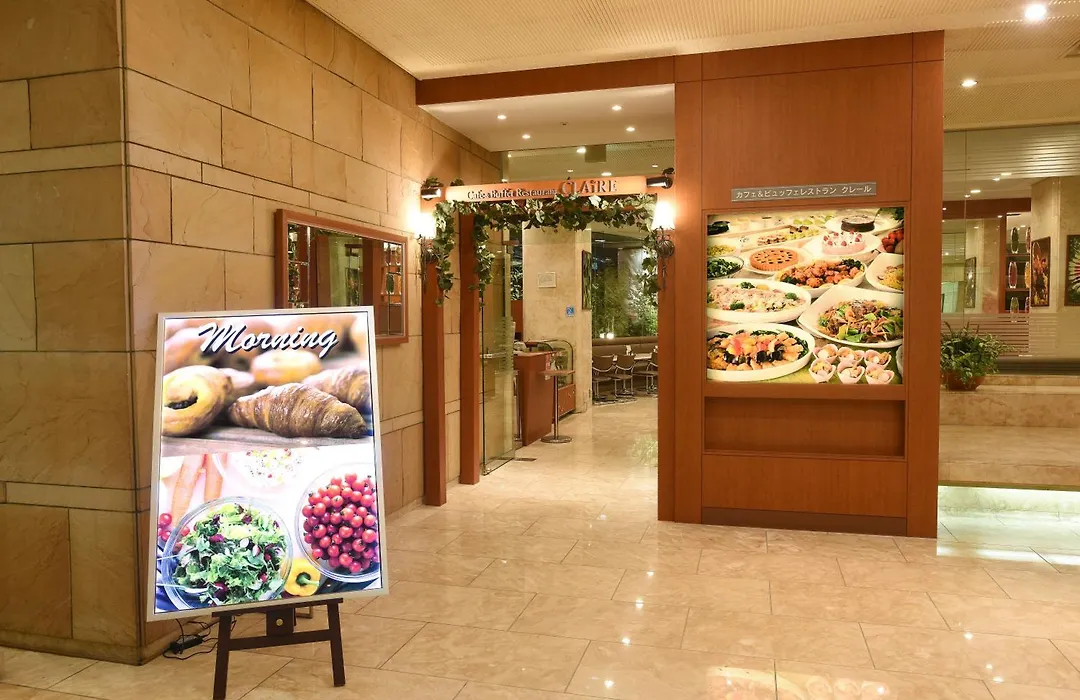 Fukuyama New Castle Hotel-1