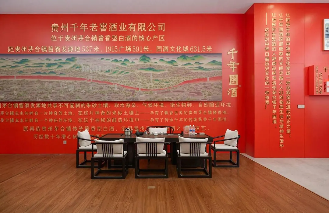 Shenzhen Ramada Plaza, North Railway Station-1