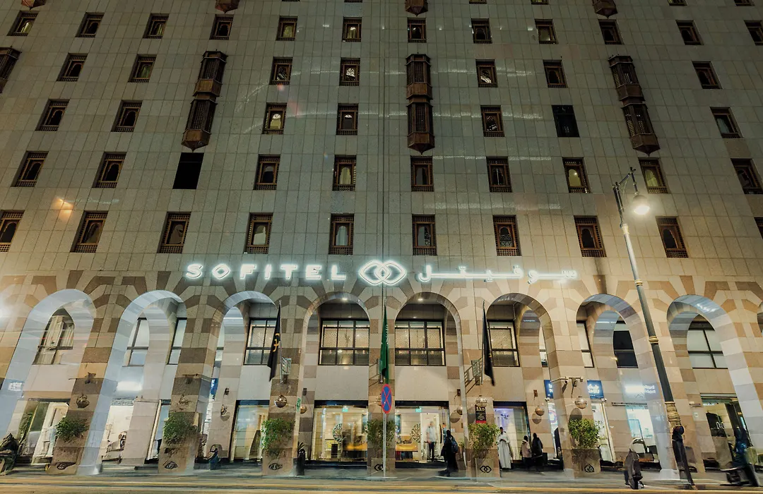 Sofitel Shahd Al Madinah-1