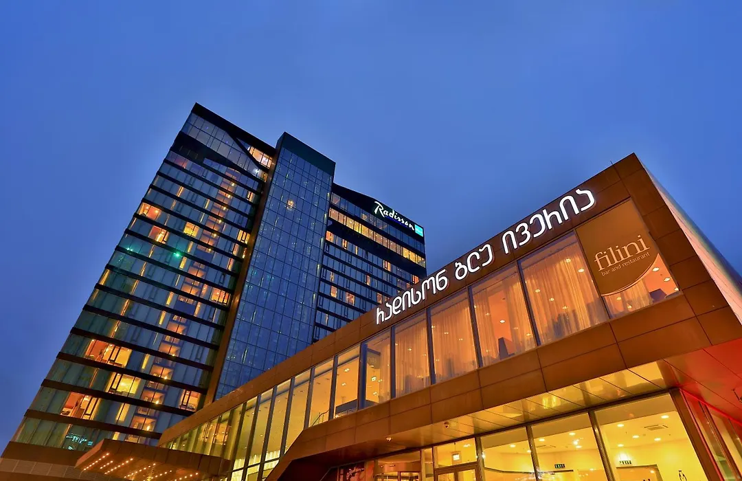 Radisson Blu Iveria Hotel-1