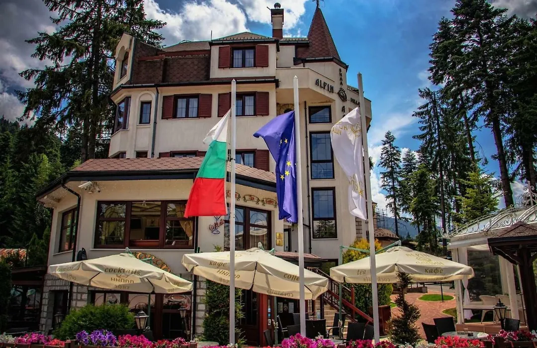 Alpin Borovets, Алпин Боровец-1