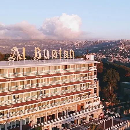 Al Bustan Hotel And Spa-2