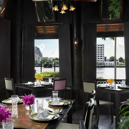 The Siam-2