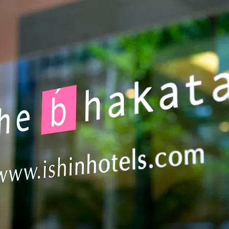 The B Hakata-3