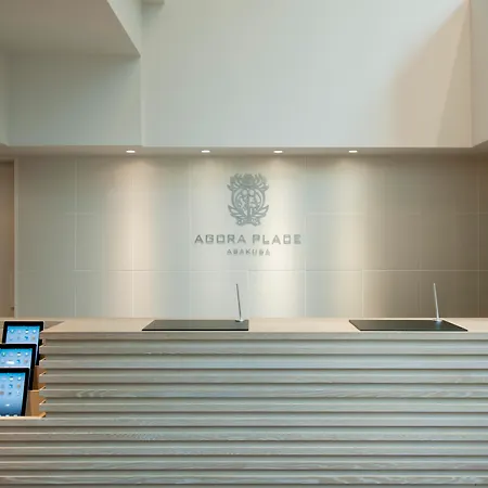 Agora Place Tokyo Asakusa-2