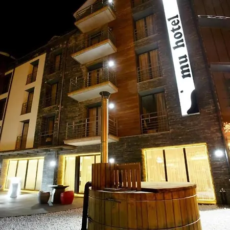 Hotel Mu-2