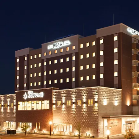 Hotel Wbf Grande Asahikawa-3