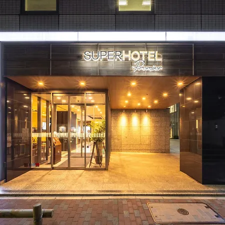 Super Hotel Premier Tokyo Station Yaesu-Chuoguchi-3