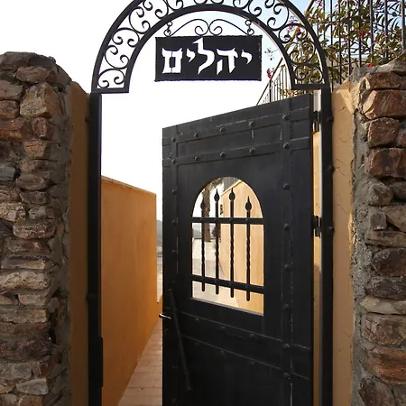 Yehelim Boutique Hotel-3