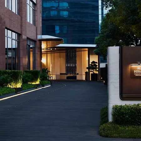 Hilton Shanghai City Center-2