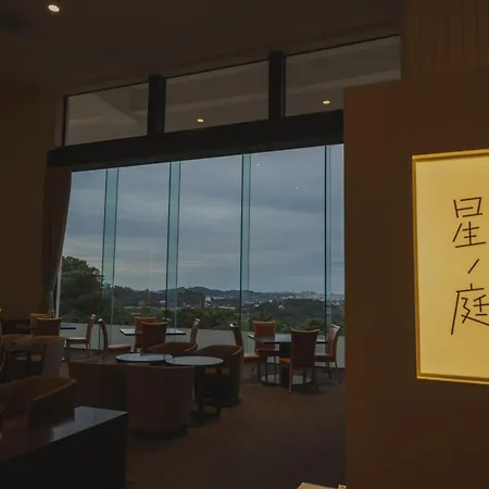 Em Wellness Kurashinohakko Lifestyle Resort-3