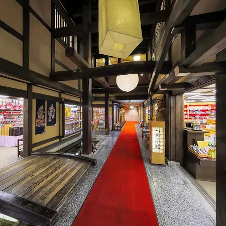 Hida Takayama Onsen Hida Hotel Plaza-3