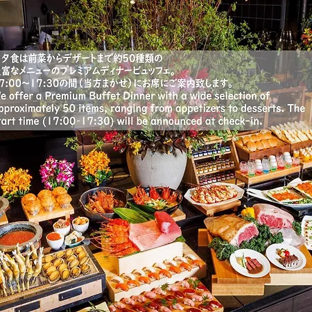Hakone Kowakien Hotel-3