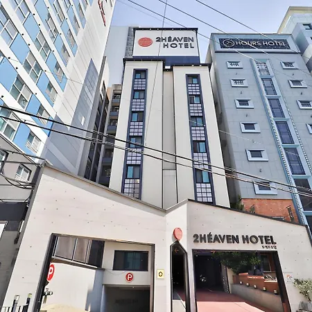 2 Heaven Hotel Seomyeon-3