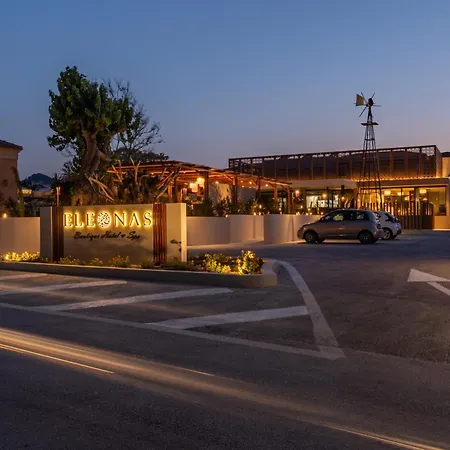 Eleonas Boutique Hotel & Spa - Adults Only-3