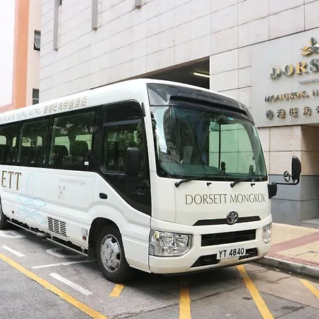 Dorsett Mongkok, Hong Kong-2