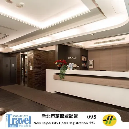 Hub Hotel Tucheng-2