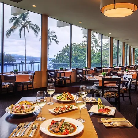 Hilo Hawaiian Hotel, Trademark Collection By Wyndham-3