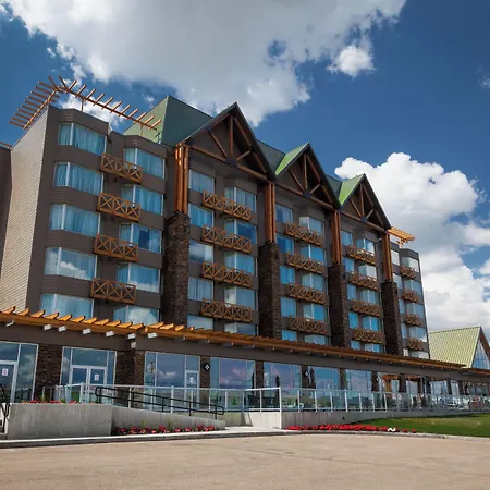 Edmonton Hotel & Convention Center Edmonton-2