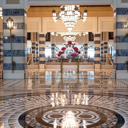 Jumeirah Al Qasr Dubai-2