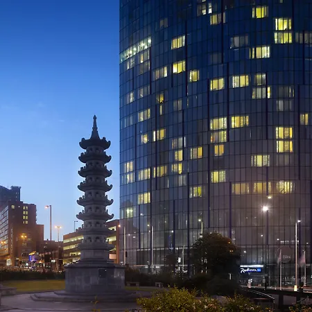 Radisson Blu Hotel, Birmingham-3