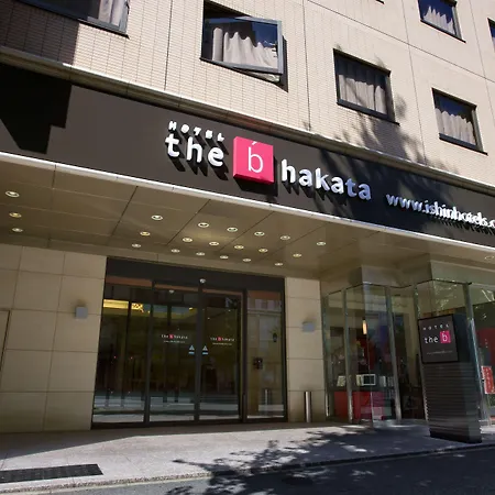 The B Hakata-2