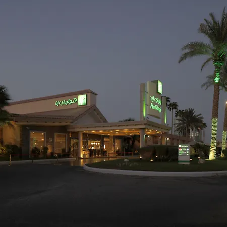 Holiday Inn Al Khobar - Corniche By Ihg-3