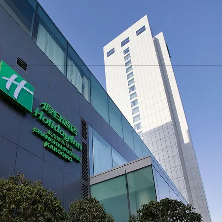 Holiday Inn Shanghai Pudong Kangqiao By Ihg-2