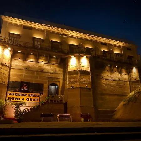 Amritara Suryauday Haveli-2