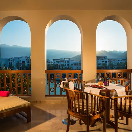 Sifawy Boutique Hotel-2
