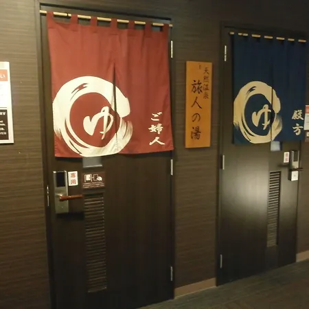 Hotel Route-Inn Kawaguchiko-2