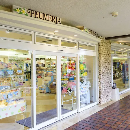 Miyakojima Tokyu Hotel & Resorts-3