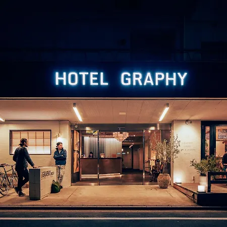 Hotel Graphy Nezu-3