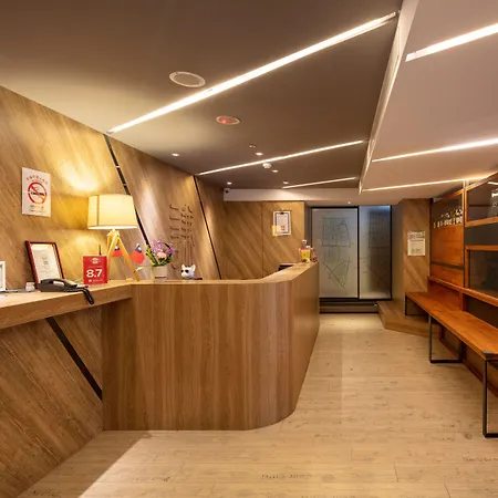 Chaiin Hotel - Dongmen-3