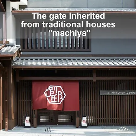 Mitsui Garden Hotel Kyoto Shinmachi Bettei-3