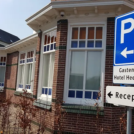 Hotel Heere-3