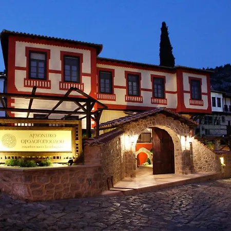 Orologopoulos Mansion Luxury Hotel-3