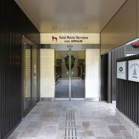 Hotel Monte Hermana Kobe Amalie-2