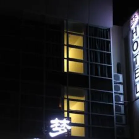 Dream Hotel-3