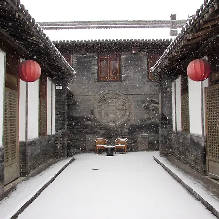 Jing'S Residence Pingyao-3