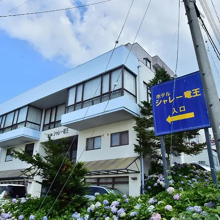 Hotel Chalet Ryuo-2