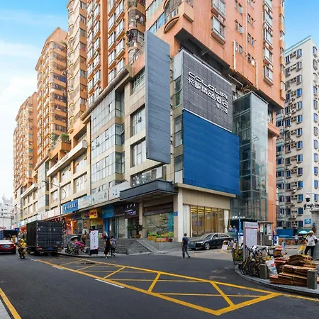 Shenzhen Dongmen Colour Hotel-2
