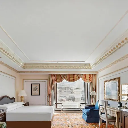 Intercontinental Dar Al Tawhid Makkah By Ihg-3