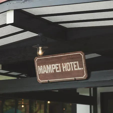 Mampei Hotel-2