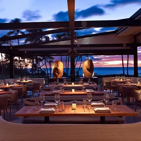 Andaz Maui At Wailea Resort - A Concept By Hyatt-3