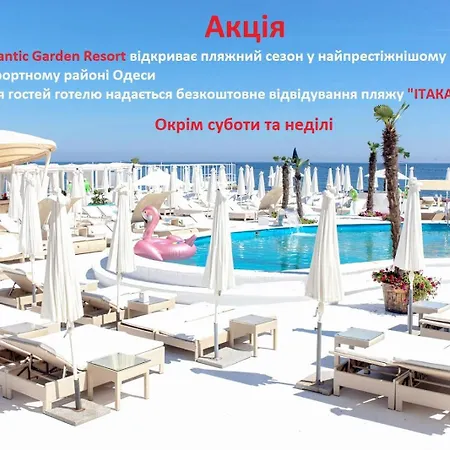 Atlantic Garden Resort-2