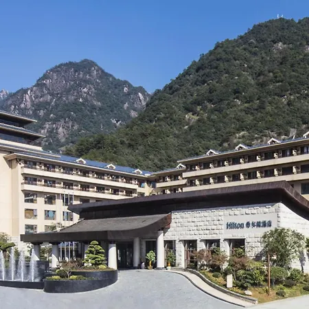Hilton Sanqingshan Resort-2
