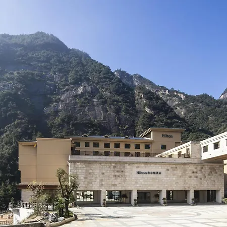 Hilton Sanqingshan Resort-3