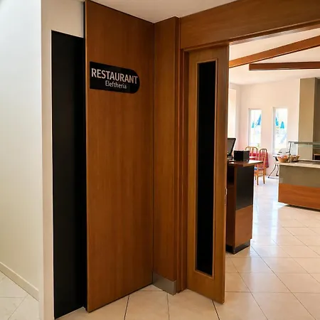 Eleftheria Hotel-3