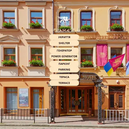 Swiss Hotel-3
